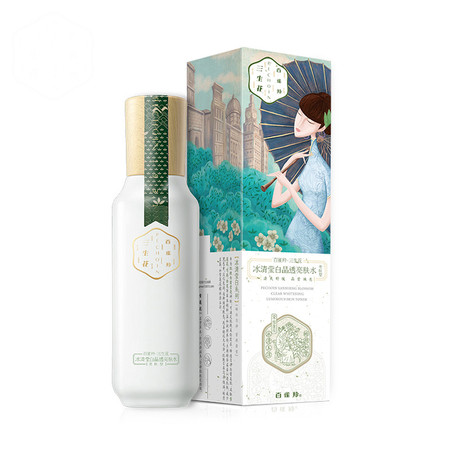 百雀羚/PECHOIN 三生花冰清莹白晶透亮肤水 100ml