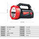 康铭 LED强光探照灯远射手提灯户外照明手电 KM-2653N