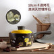 美厨（maxcook）陶瓷煲砂锅 1.8L汤锅炖锅养生煲MCT530