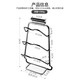 美厨（maxcook)锅盖架黑色太空铝厨房置物架壁挂MCZW302