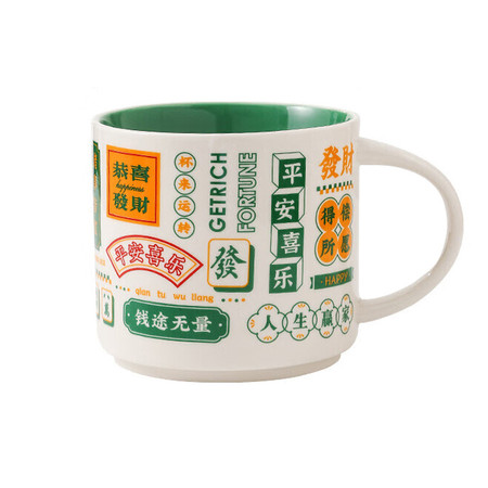 美厨  陶瓷杯马克杯茶杯国潮大口径水杯 MCB0422图片