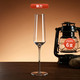  青苹果 红酒杯欧式香槟杯魅力玻璃杯250ML*6只装
