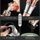 天喜（TIANXI）研磨器手动胡椒花椒海盐芝麻研磨调料瓶塑料盖