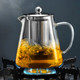 天喜（TIANXI）玻璃茶壶茶具泡茶壶杯大容量水壶花茶杯泡茶器过滤茶水分离杯TBL176-750