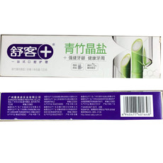 舒客+  青竹晶盐牙膏120g+防蛀亮白牙膏120g 清新口气（2支装）