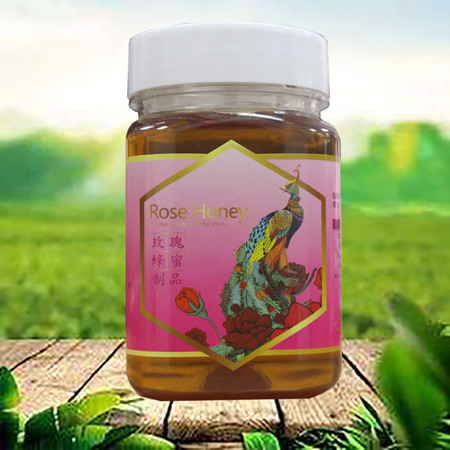 四川宜宾屏山土特产农家自产蜂蜜蜂糖纯正玫瑰蜂蜜500g
