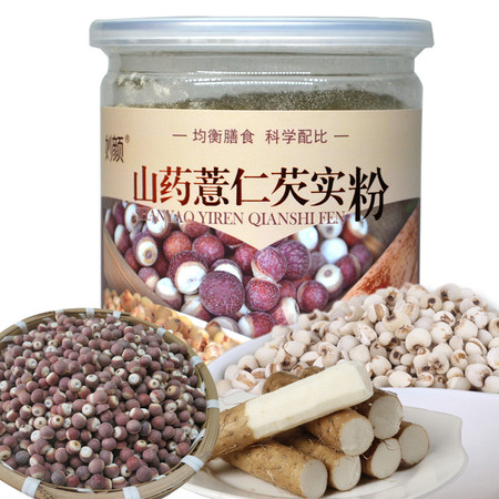 妙颜 山药薏仁芡实粉熟五谷杂粮粉 500g