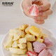 【有零有食】 冻干水果即吃休闲零食 榴莲 草莓 芒果三种口味任选