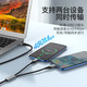 威迅 CQO系列USB 2.0 A2合1数据线 铝合金