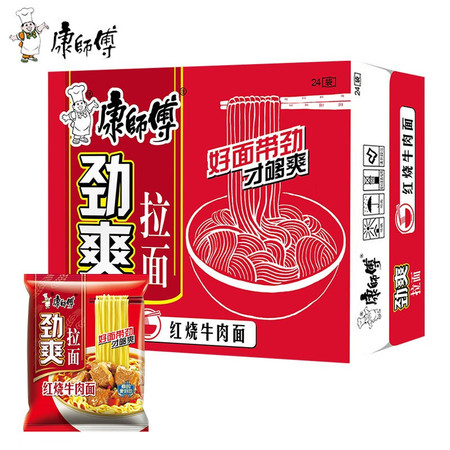 康师傅 方便面整箱装劲爽红烧牛肉面香辣多口味组合混搭装速食泡面