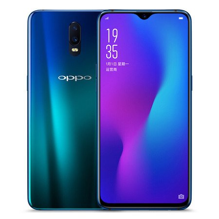 OPPO R17 2500万美颜拍照6.4英寸水滴屏 光感屏幕指纹6GB+128GB 流光蓝 全网通