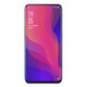 OPPO Find X 闪充版 8GB+256GB 全网通 移动联通电信全网通4G 双卡双待手机