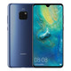 华为/HUAWEI MATE 20全面屏超微距影像超大广角徕卡三摄全网通4G手机 6GB+64GB