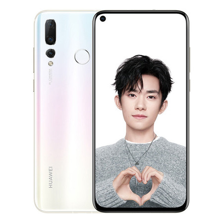 【千玺代言】华为新品HUAWEI nova 4极点全面屏手机 4800万超广角三摄8GB+128GB