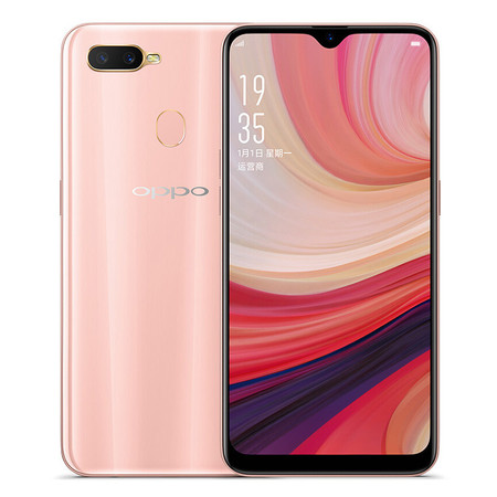 OPPO A7 全面屏拍照手机 4GB+64GB 全网通 移动联通电信4G 双卡双待手机