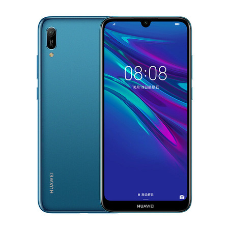 华为 HUAWEI 畅享 9e 实力大音量高像素珍珠屏 3GB+64GB 全网通版 双4G手机图片