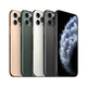 苹果/APPLE  iPhone 11 Pro 移动联通电信4G手机 双卡双待