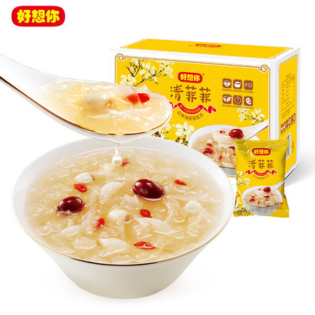 【好想你_清菲菲105g】冻干红枣枸杞银耳莲子羹早餐代餐冲泡即食图片