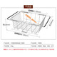 奥纳斯 不锈钢洗菜盆伸缩果蔬水槽沥水篮 碗碟收纳洗菜篮厨房水槽沥水架