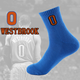袜子精英运动篮球袜高筒袜长球星中筒篮球袜11号库里哈登