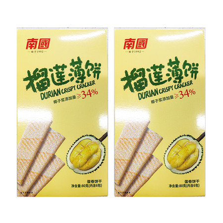 南国 【海南三亚馆】南国榴莲薄饼80g