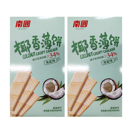 南国 【海南三亚馆】南国椰香薄饼海盐味