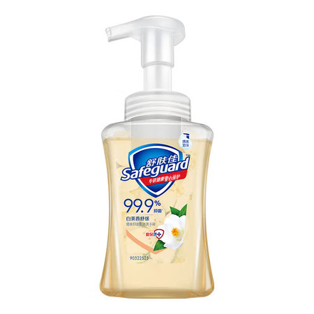 舒肤佳泡沫洗手液225g健康呵护长效抑菌绵密泡泡温和洁肤香型自选