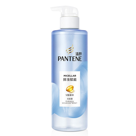 潘婷/Pantene 潘婷氨基酸无硅油洗发水护发素 微米净透排浊赋能头皮洗发露洗头膏洗发膏去油强韧清爽深层清洁