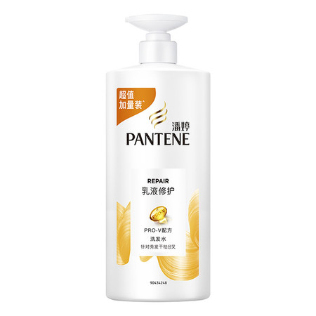 潘婷/Pantene 洗发水930g图片