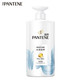 潘婷/Pantene 洗发水750g