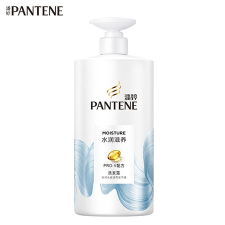 潘婷/Pantene 洗发水750g图片