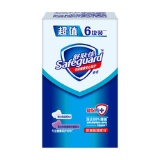 舒肤佳/Safeguard 香皂100g*6块装