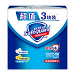 舒肤佳/Safeguard 香皂100g*3块装