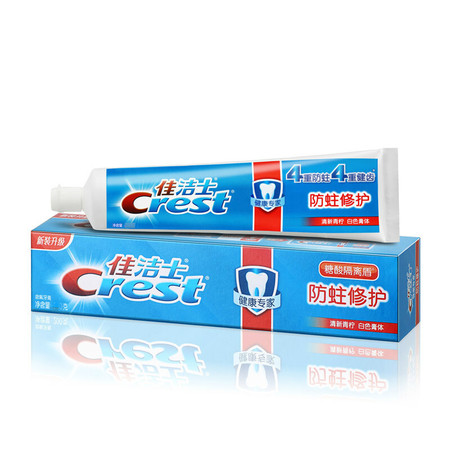 佳洁士/CREST 健康专家防蛀修护牙膏图片