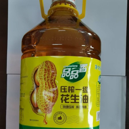 品品香 压榨一级花生油 4L装