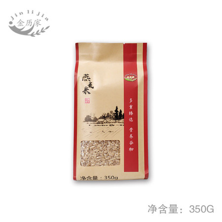 【锦州馆】金历家之燕麦米700g图片