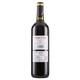 蓬斐庄园(PENGFEI MANOR) 澳洲原酒进口红酒澳大利亚鹦鹉干红葡萄酒750ml