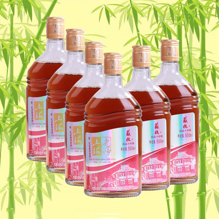 六瓶 上海老酒黄酒精品十年陈绍兴风味黄酒500ml*6图片