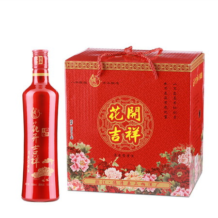 湘溪 六瓶礼盒装 浙江黄酒花开吉祥手工八年陈黄酒500ml*6图片