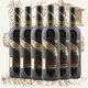 六支 法国进口红酒赤霞珠干红葡萄酒14度