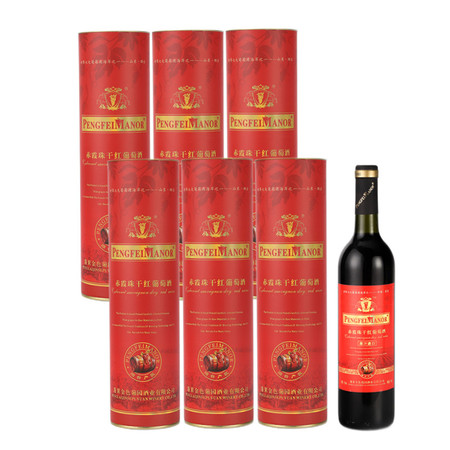 蓬斐庄园(PENGFEI MANOR) 六瓶 红酒赤霞珠干红葡萄酒红色圆桶装图片