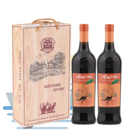 二瓶带礼袋 澳洲进口红酒澳大利亚澳鼠王干红葡萄酒图片