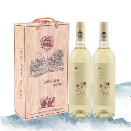 峰菲 二瓶带礼袋 新疆冰川美酒天山暮雪干白葡萄酒图片