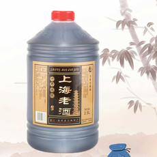 湘溪 上海老酒干型清爽黄酒2.5L/桶