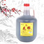 湘溪 浙江美酒花雕干型清爽黄酒塑桶装2.5L/桶