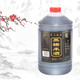 湘溪 浙江美酒手工酿造黑糯米酒国标八年干型清爽黄酒2.5L/桶