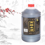 湘溪 浙江美酒手工酿造黑糯米酒国标八年干型清爽黄酒2.5L/桶