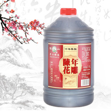 径山 国标手工酿造陈年花雕干型清爽黄酒2.5L/桶