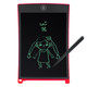 亨酷 8.5寸小黑板绘画板液晶手写板电子画板儿童手绘板涂鸦电子写字板