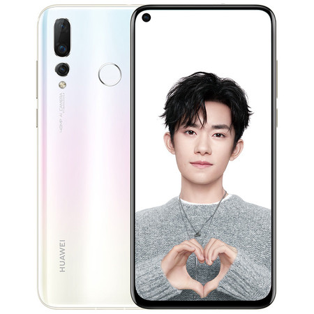 华为/HUAWEI nova 4 2000万超广角三摄手机 全网通 8GB+128GB图片